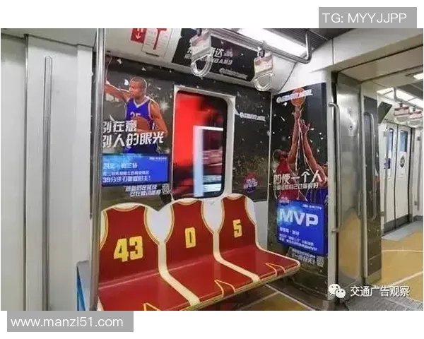 主队球迷专属地铁车厢全新上线装饰球队颜色伴随激情歌曲一路同行